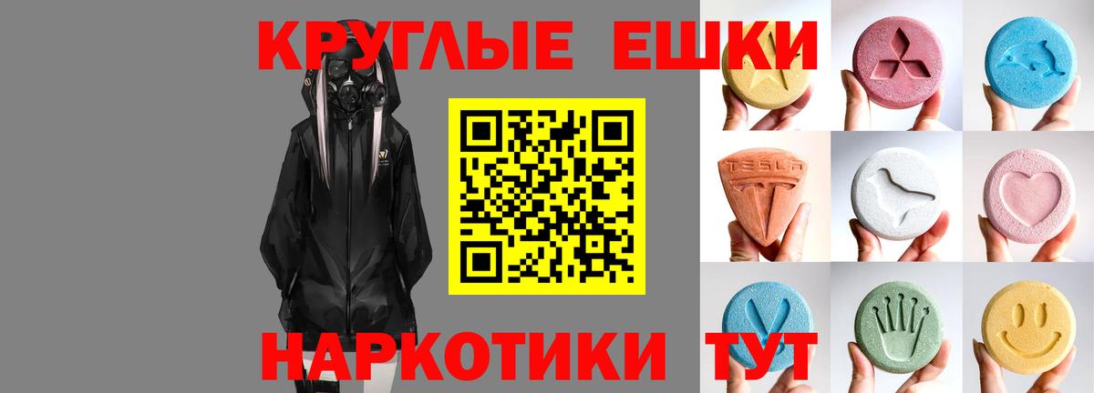 ЭКСТАЗИ DUBAI Дюртюли
