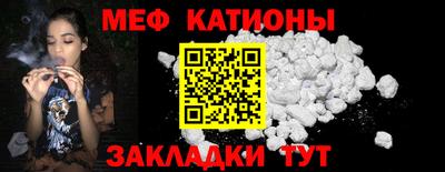 индика Бугуруслан