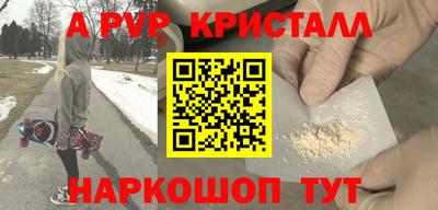 МДПВ Бузулук