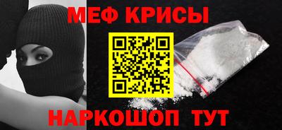 индика Бугуруслан
