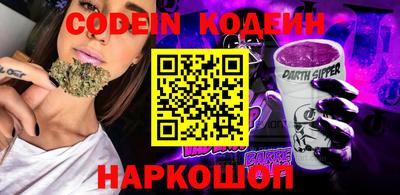 индика Бугуруслан