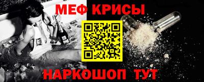 МДПВ Бузулук
