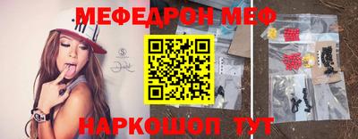 МДПВ Бузулук
