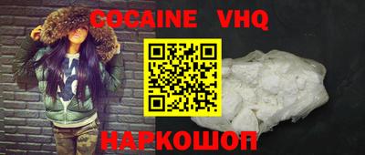 индика Бугуруслан