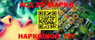 индика Бугуруслан