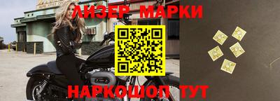 jwh Будённовск