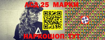 МДПВ Бузулук