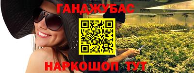 индика Бугуруслан