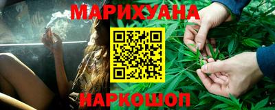индика Бугуруслан