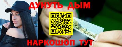 индика Бугуруслан