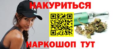 jwh Будённовск