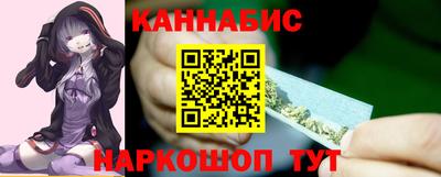 jwh Будённовск
