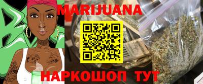 индика Бугуруслан
