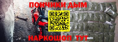 индика Бугуруслан