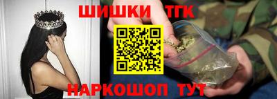 jwh Будённовск