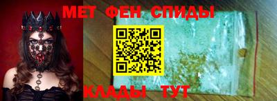 jwh Будённовск