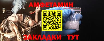 jwh Будённовск