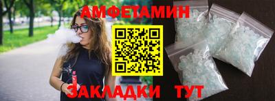 jwh Будённовск