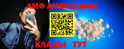 jwh Будённовск