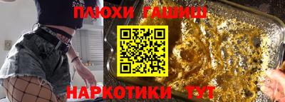 jwh Будённовск