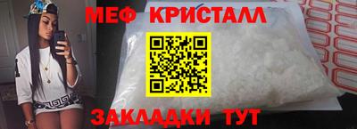 индика Бугуруслан