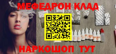 МДПВ Бузулук