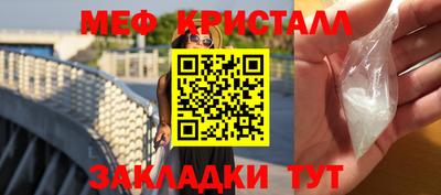 индика Бугуруслан