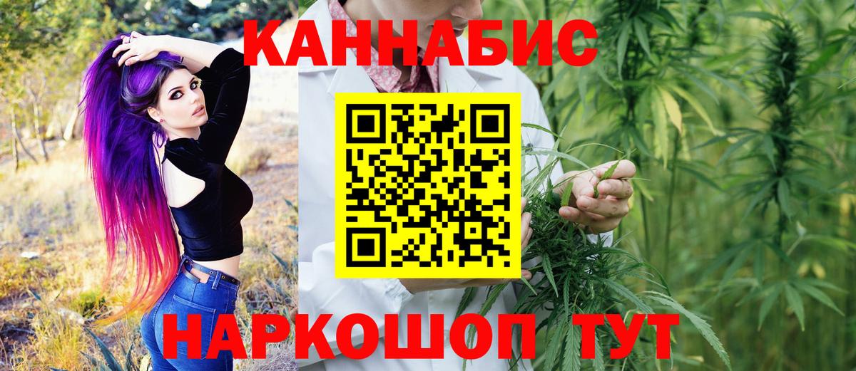 Шишки марихуана White Widow  Бошки марихуана SATIVA & INDICA  Дюртюли  Вход с VPN  Шишки марихуана THC 21%  Шишки марихуана OG Kush 